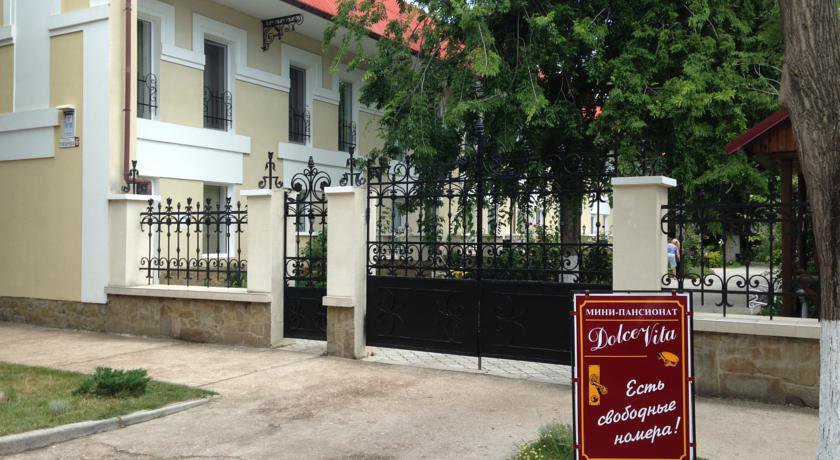 Гостиница Пансионат Dolce Vita Евпатория-25