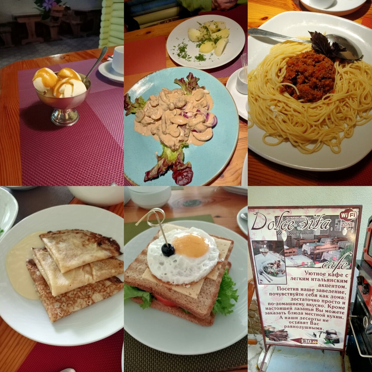 Гостиница Dolce Vita Евпатория-57