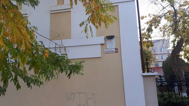 Гостиница Dolce Vita Евпатория-20